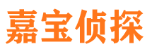 关岭市婚姻出轨调查